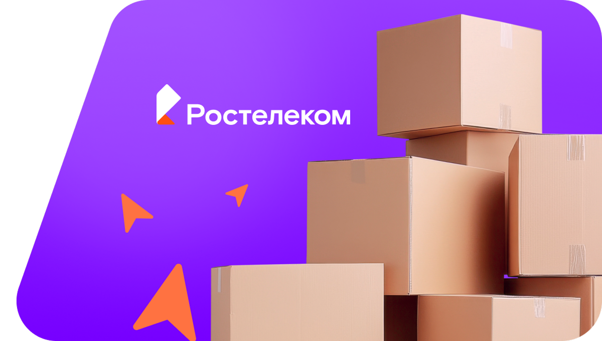 Переезд в новую квартирув село Даппы (Хабаровский край)